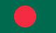 Flag of বাংলা