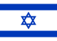 Flag of עברית